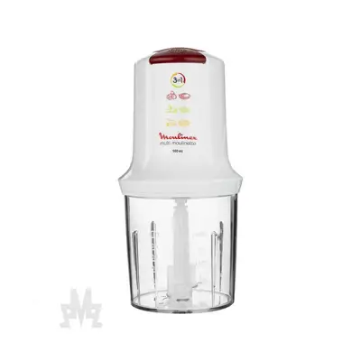 خردکن مولینکس مدل AT711