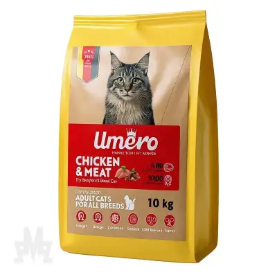 غذا خشک گربه بالغ اومرو (UMERO)  مدل 01 طعم گوشت و مرغ وزن 1000 گرمی
