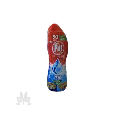 ژل ماشین ظرفشویی پریل مدل Gold Hijyen Duo Gel حجم 900 میلی لیتر