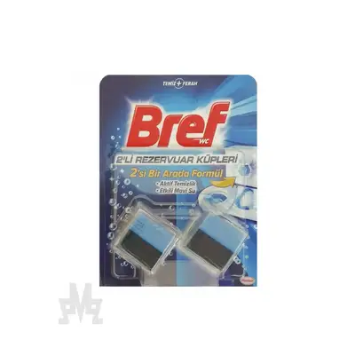 قرص خوشبوکننده و ضدعفونیکننده فلاشتانک برف Bref مدل Cube Blue دو عددی