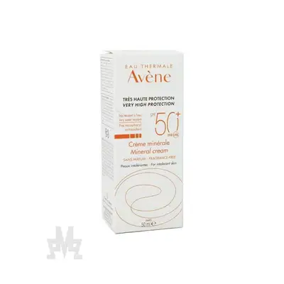 ضد آفتاب و سفید کننده قوی اون بیرنگ Avene