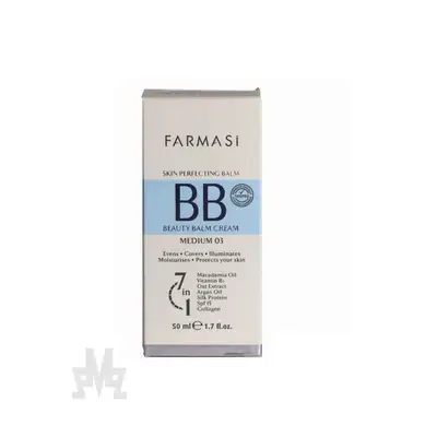 بی بی کرم فارماسی Farmasi شماره 3 (Medium) حجم 50 میلیلیتر