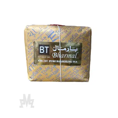 چای بارمال ساده دارجلینگ 454 گرم