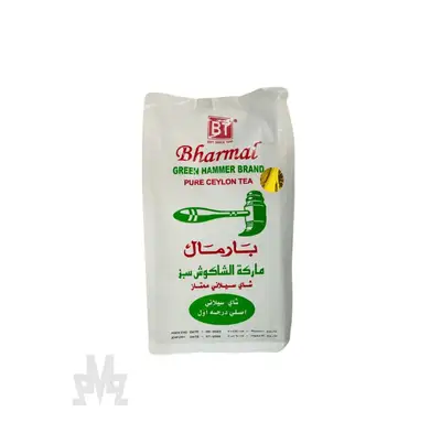 چای بارمال چکش سبز پر سفید اصل سریلانکا 500 گرمی