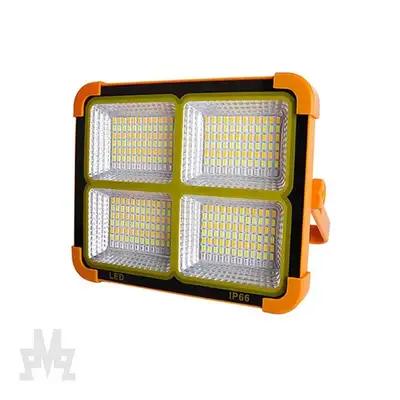 پروژکتور شارژی خورشیدی اسمال سان
