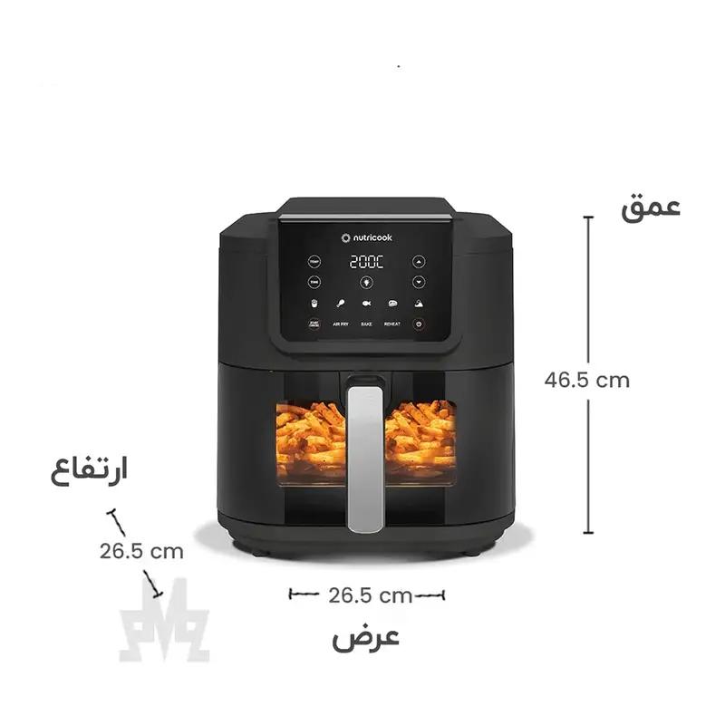 سرخ نوتریکوک مدل Afs200 1.jpg