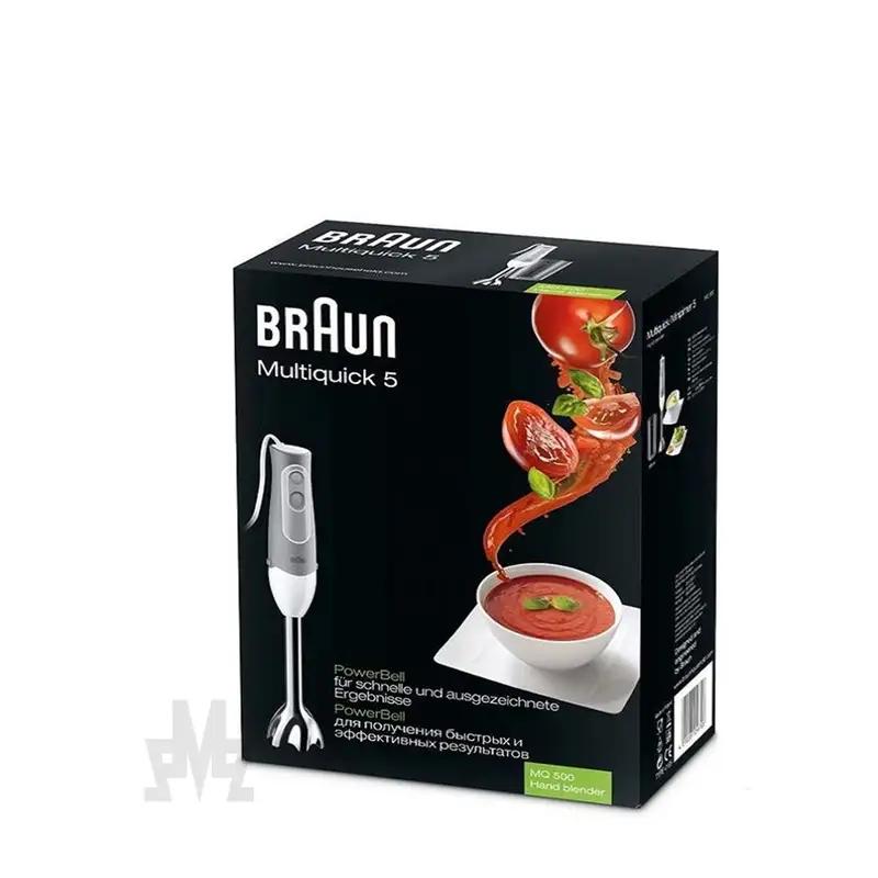 گوشت‌کوب براوون مدل Q500
